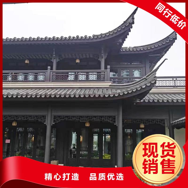 鋁代木古建,鋁合金花板買的放心安興用的舒心
