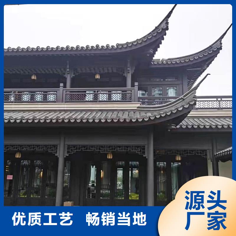 鋁代木古建_花崗巖石欄桿按需定做