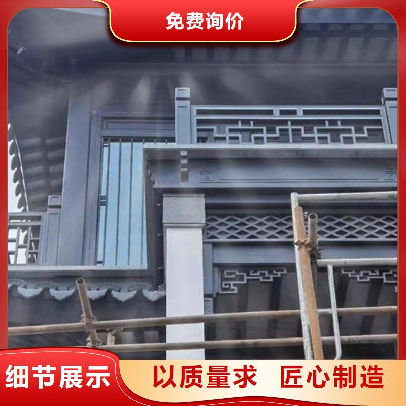 鋁代木古建古建青瓦供應(yīng)商