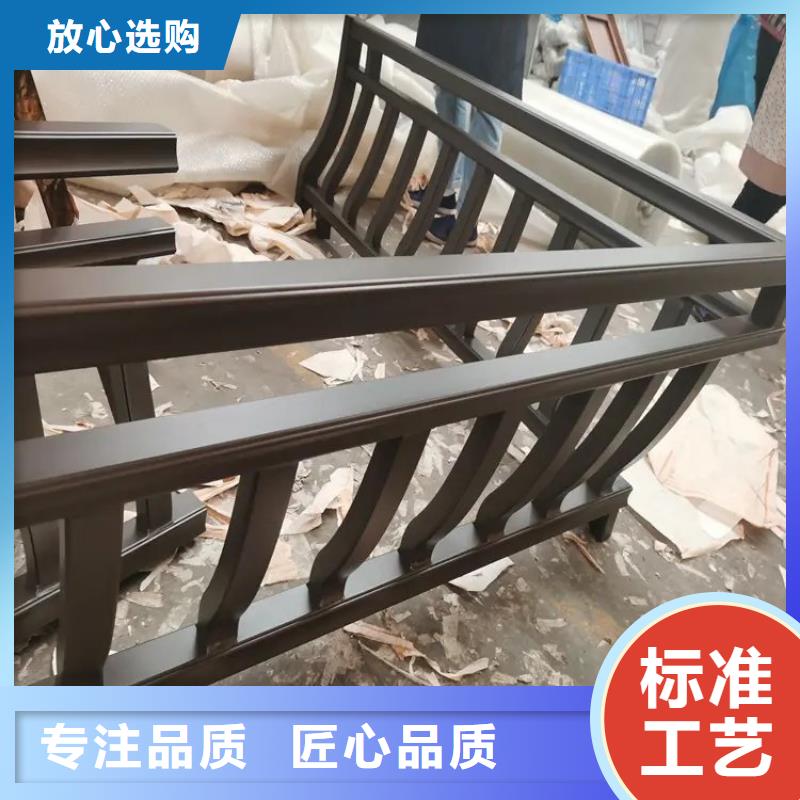 铝代木古建中式栏杆质量好