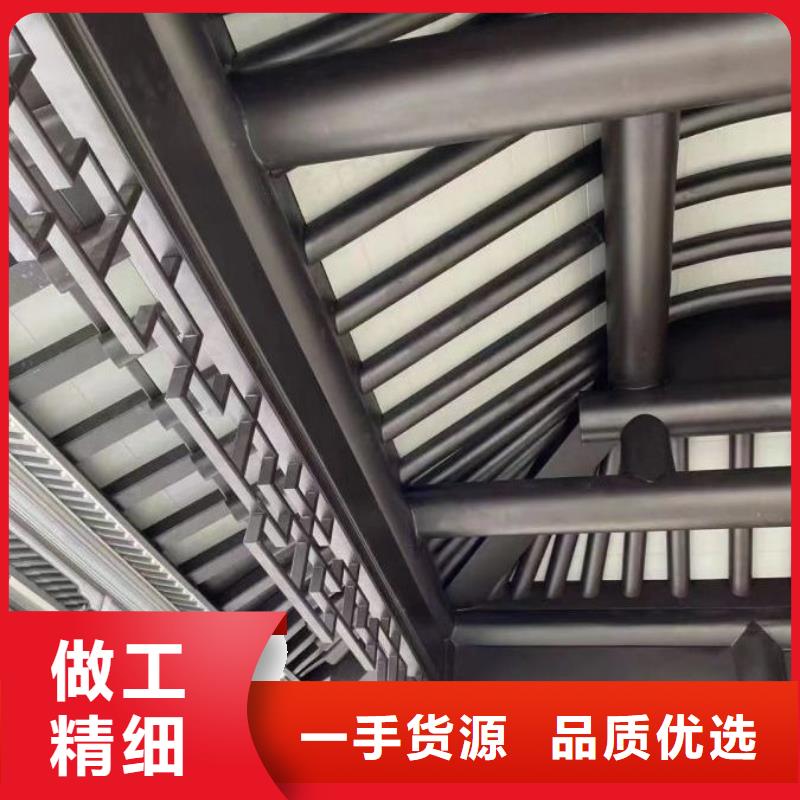 【鋁代木古建新中式鋁合金古建行業(yè)優(yōu)選】