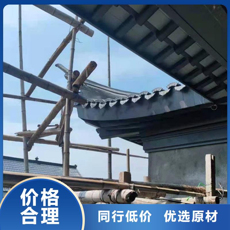 【鋁代木古建掛落涼亭您身邊的廠家】