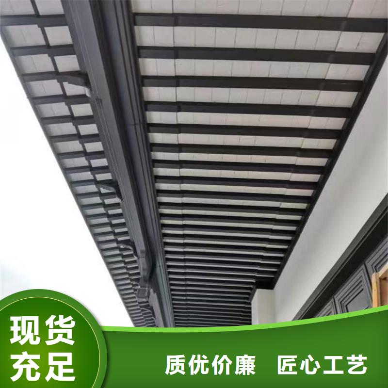 【鋁代木古建-古建四合院品質(zhì)好才是硬道理】