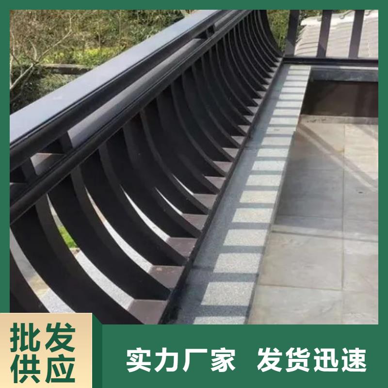  铝代木古建实拍品质保障