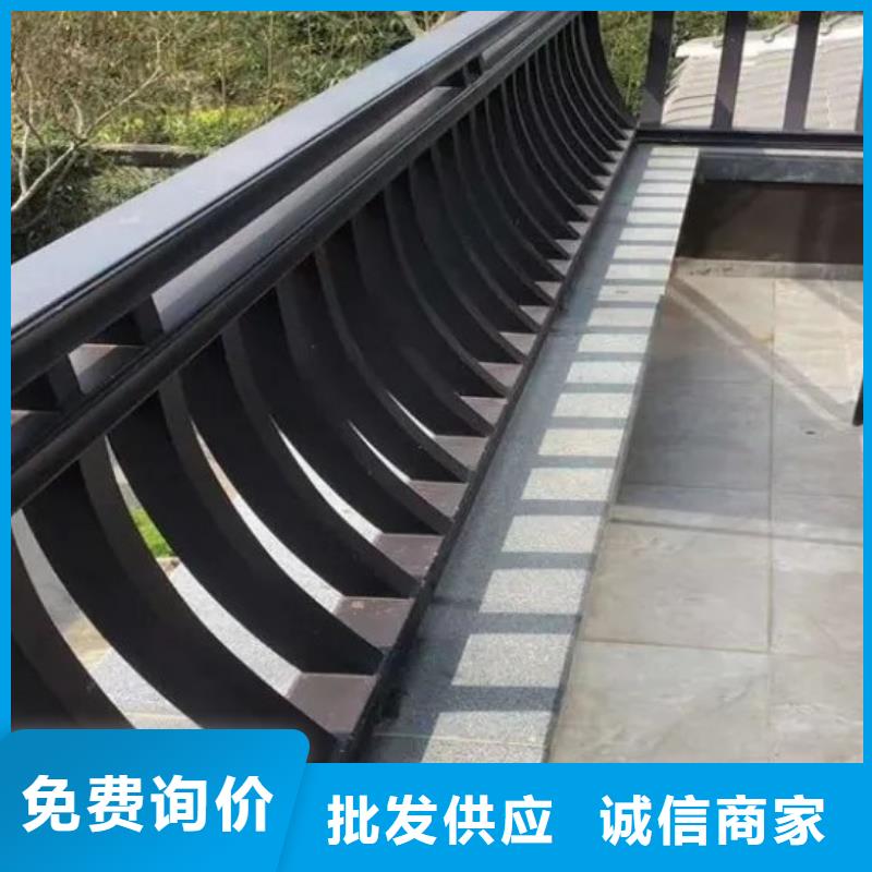 【鋁代木古建,【別墅天溝】款式多樣】