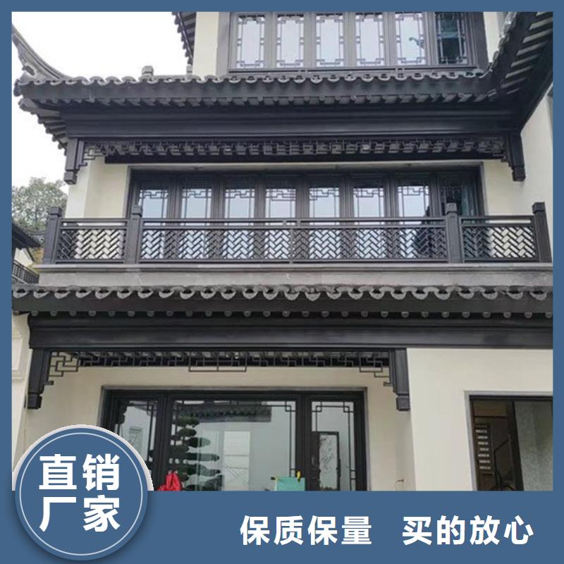 鋁代木古建 獅欄桿扶手規(guī)格型號全