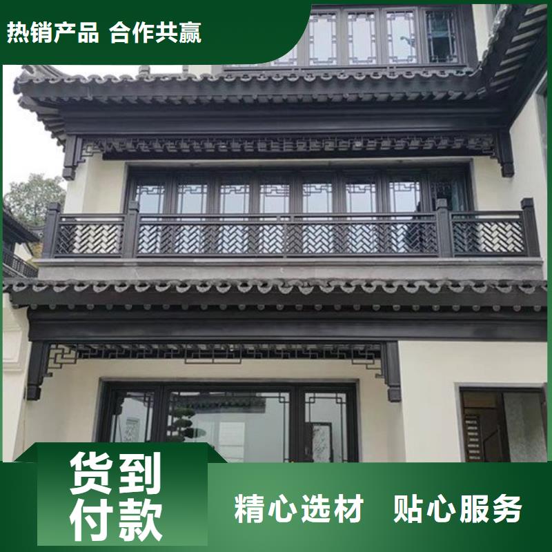铝代木古建庭院青石栏杆实拍品质保障