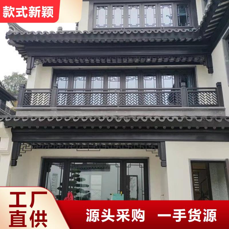 鋁代木古建古建四合院讓客戶買的放心