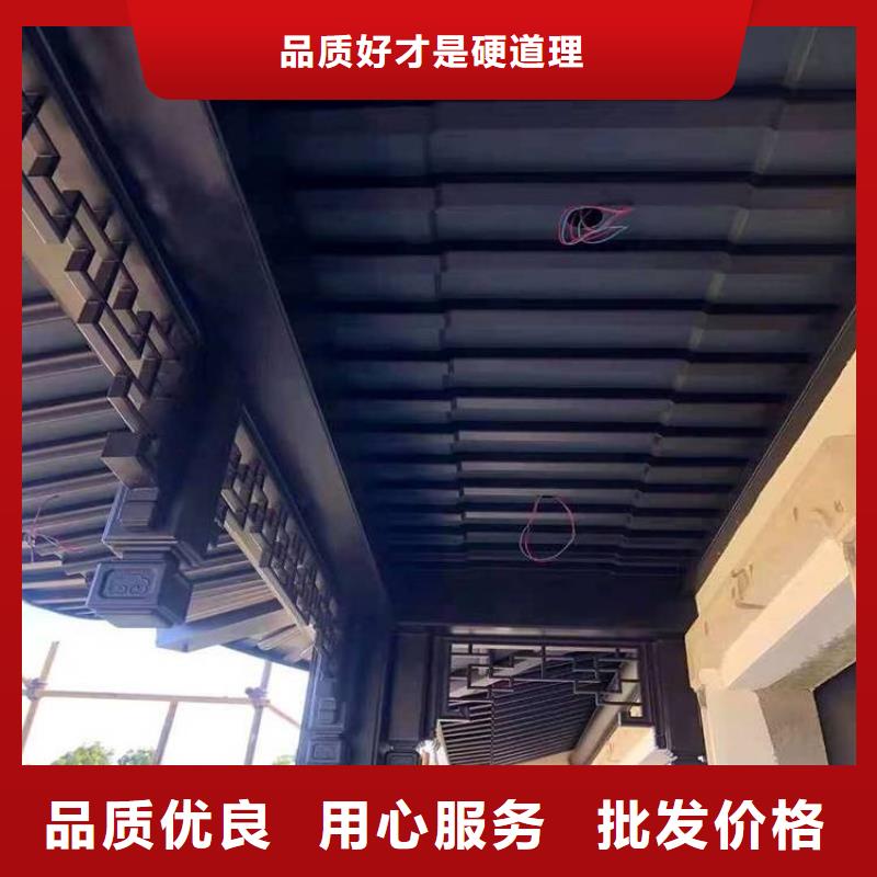 鋁代木古建【鋁古建欄桿】細節(jié)之處更加用心