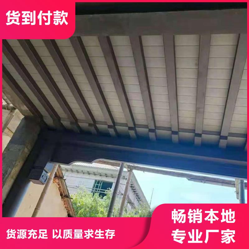 铝代木古建苏式古建市场报价