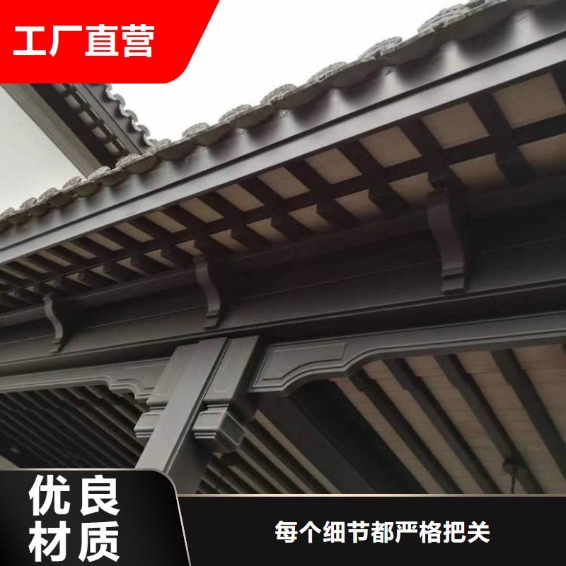 【鋁代木古建】 仿古建筑放心選購