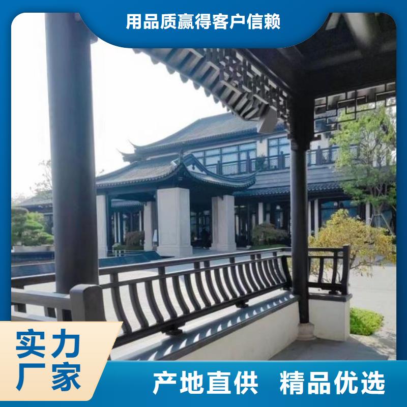 鋁代木古建廊橋中式庭院歡迎來電咨詢