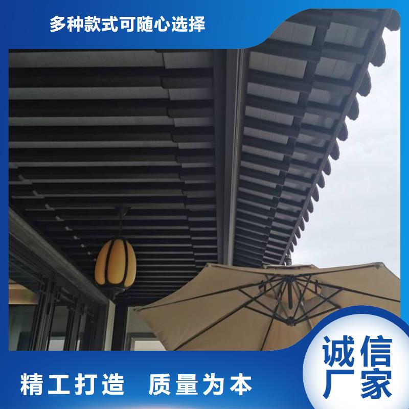 鋁代木古建筑前景施工