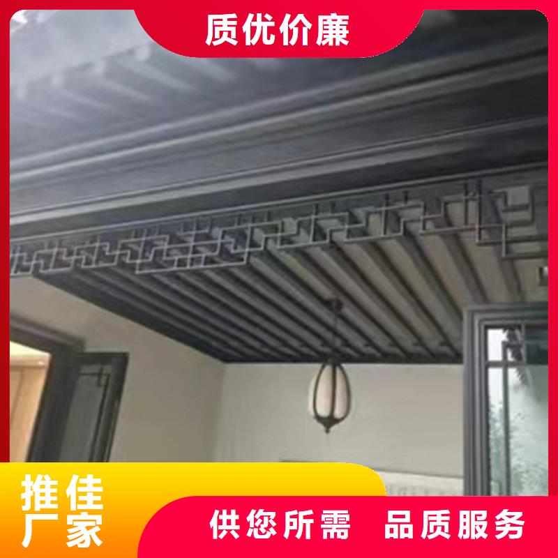 鋁代木古建古建鋁代木專業(yè)完善售后