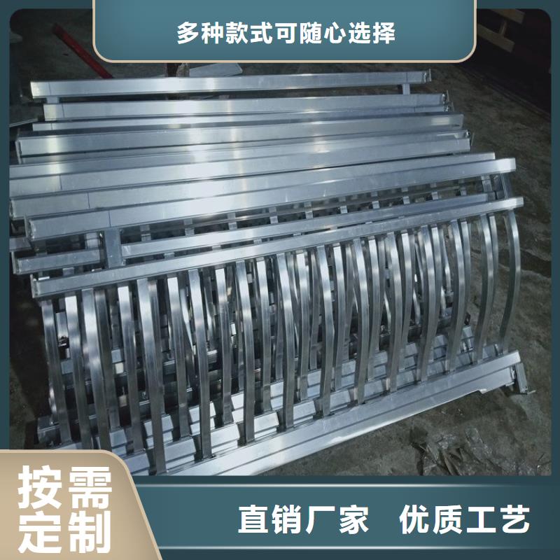 鋁代木古建鋁古建欄桿現(xiàn)貨滿足大量采購