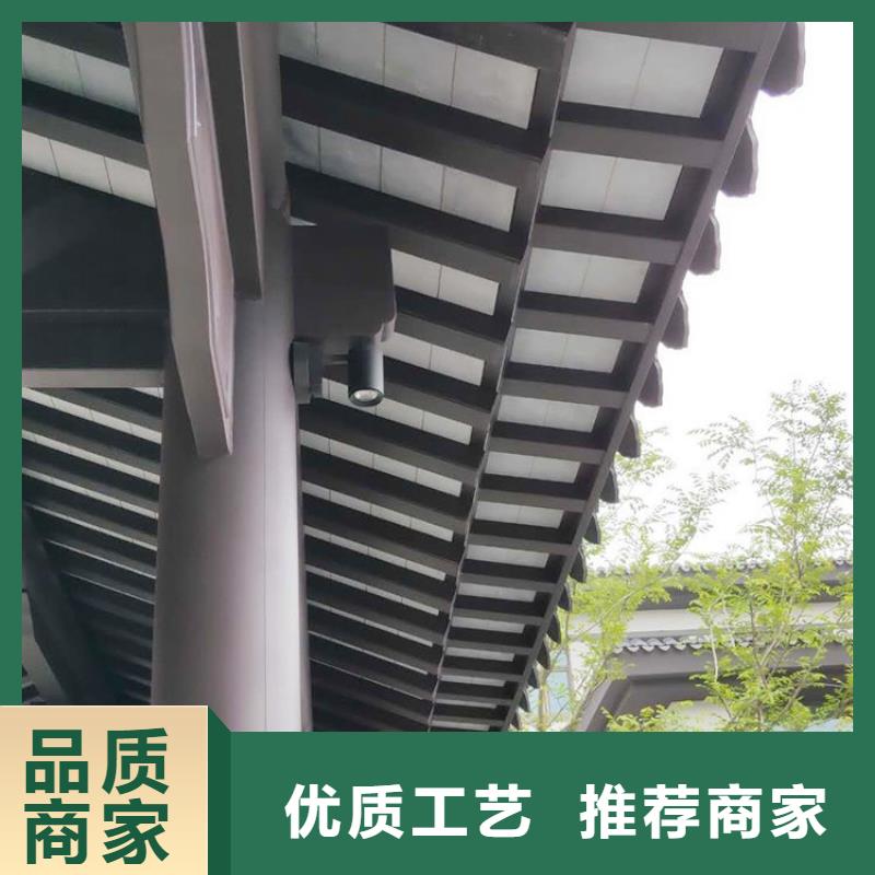 鋁代木古建,鋁合金花板買的放心安興用的舒心