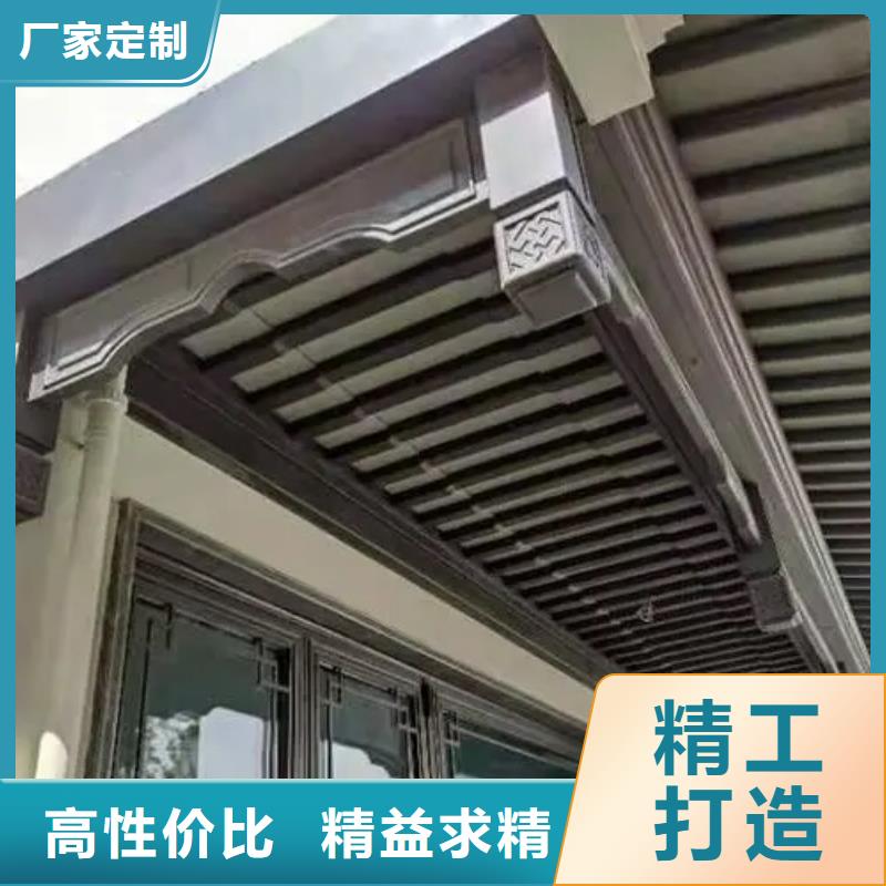 铝代木古建古建铝代木专业完善售后