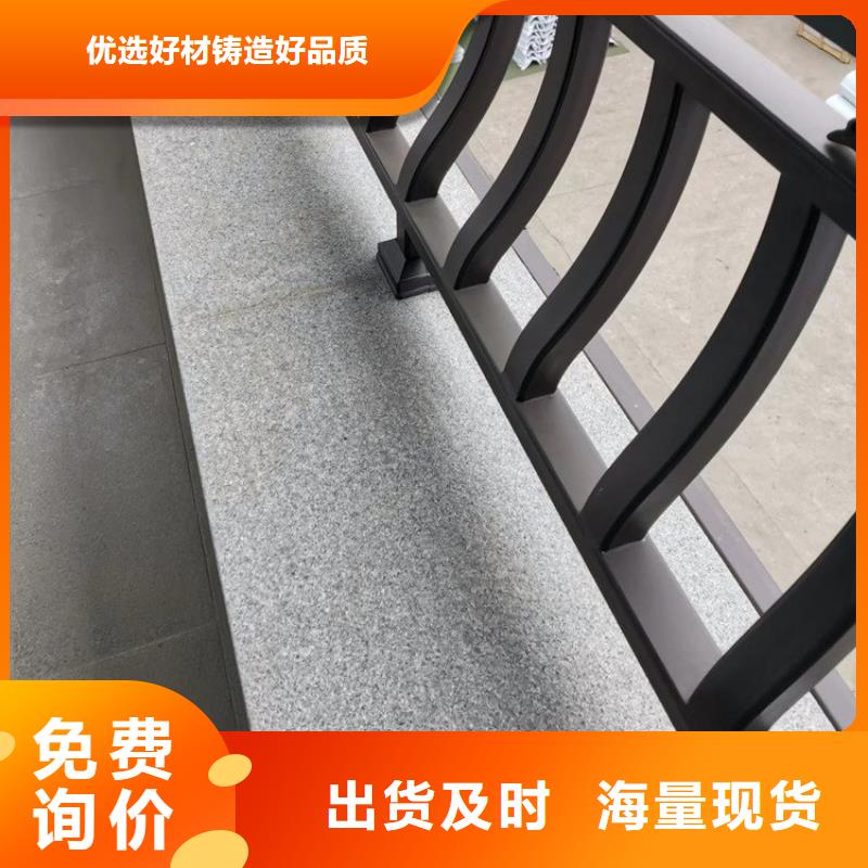鋁代木古建 成品檐溝符合標(biāo)準(zhǔn)