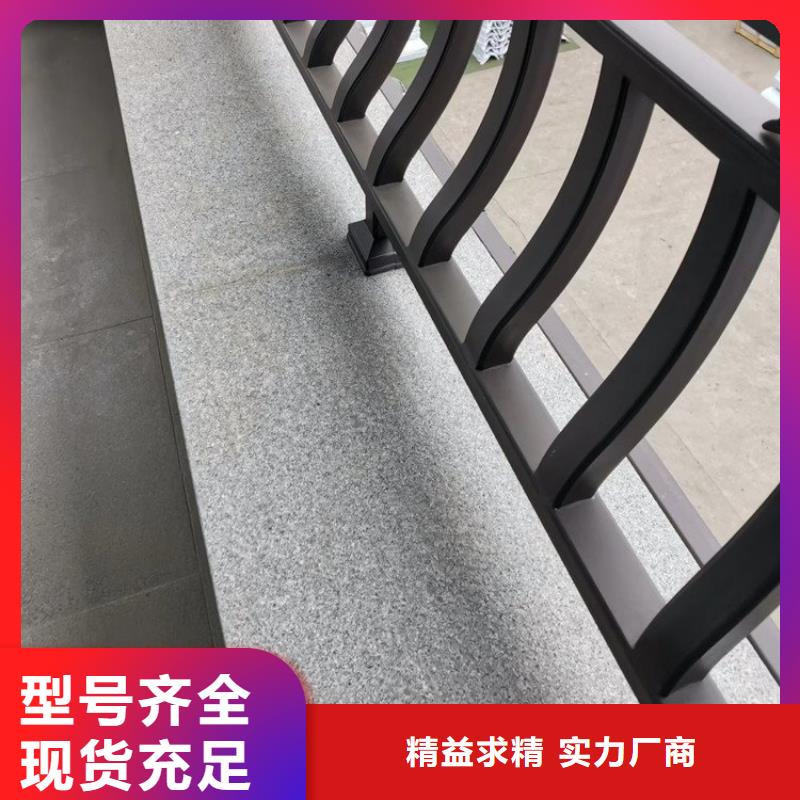 铝代木古建_铝古建栏杆好产品价格低