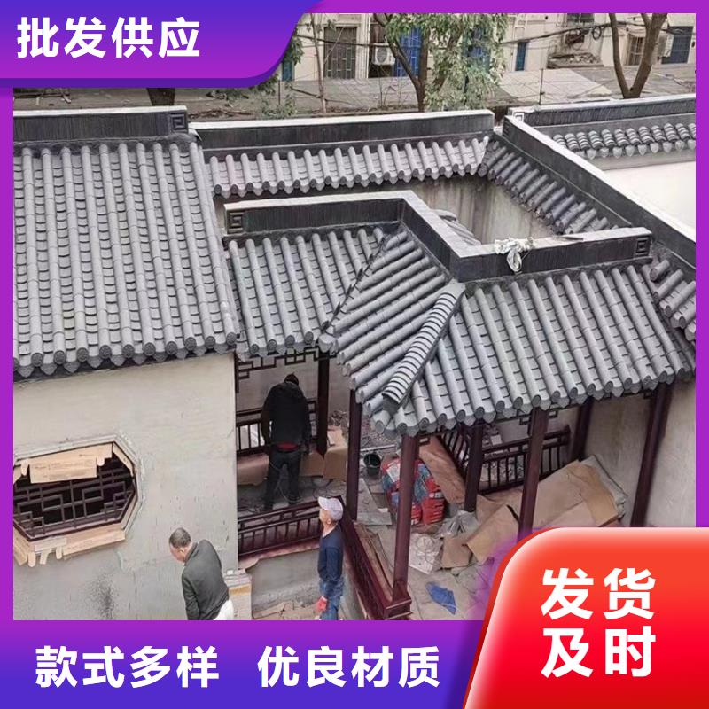 【鋁代木古建_【庭院青石欄桿】產(chǎn)品細(xì)節(jié)】