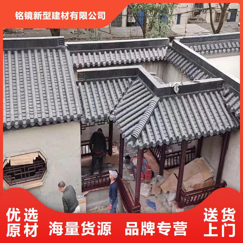 鋁代木古建自建房落水管主推產(chǎn)品