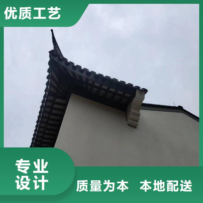 鋁代木古建筑價格現(xiàn)貨供應(yīng)