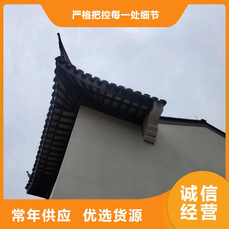 鋁代木古建,鋁合金花板買的放心安興用的舒心