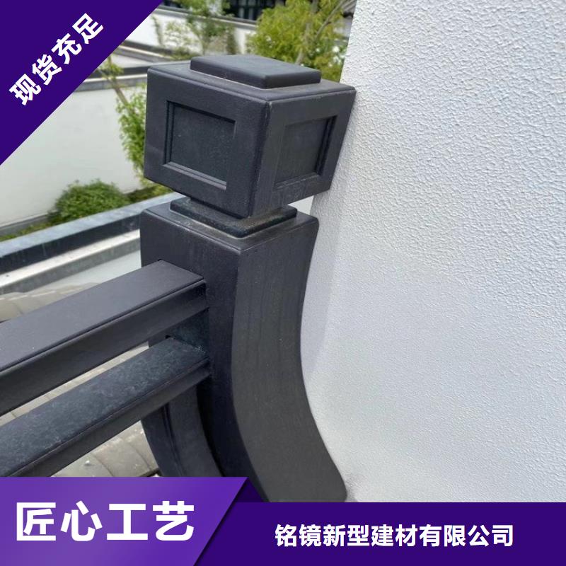 铝代木古建古建铝代木多行业适用