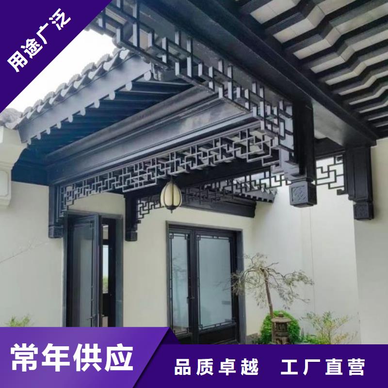 鋁代木古建,成品落水管工廠直供