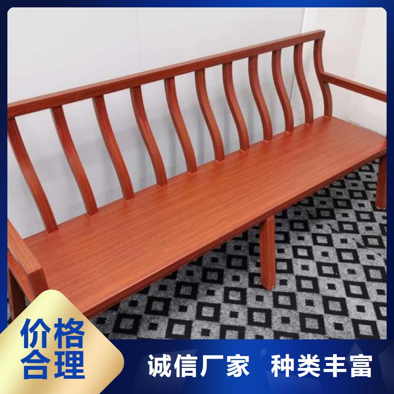 鋁代木古建 【仿古鋁合金懸魚】嚴(yán)格把關(guān)質(zhì)量放心