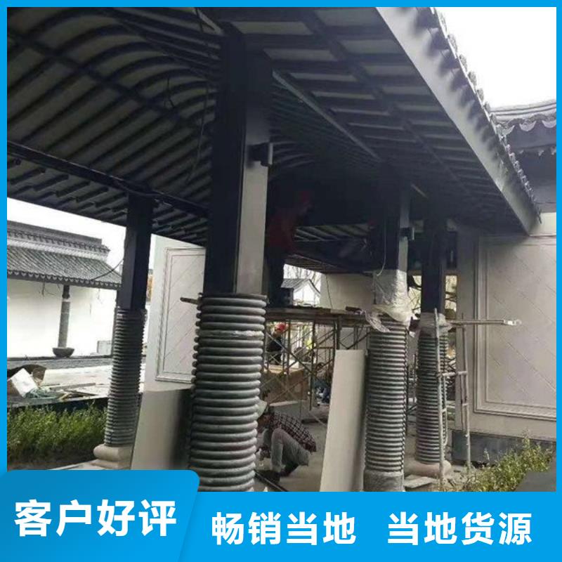鋁代木古建-別墅庭院石雕勾欄專業(yè)的生產(chǎn)廠家