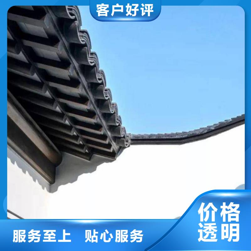 【鋁代木古建】廊橋中式庭院支持大小批量采購(gòu)