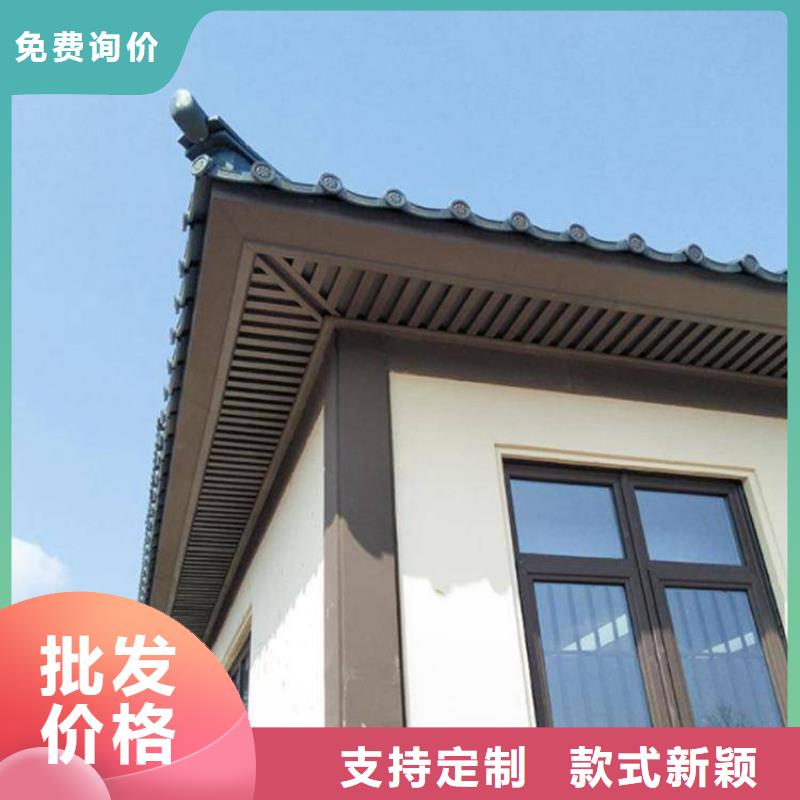 铝代木古建-古建青瓦支持拿样