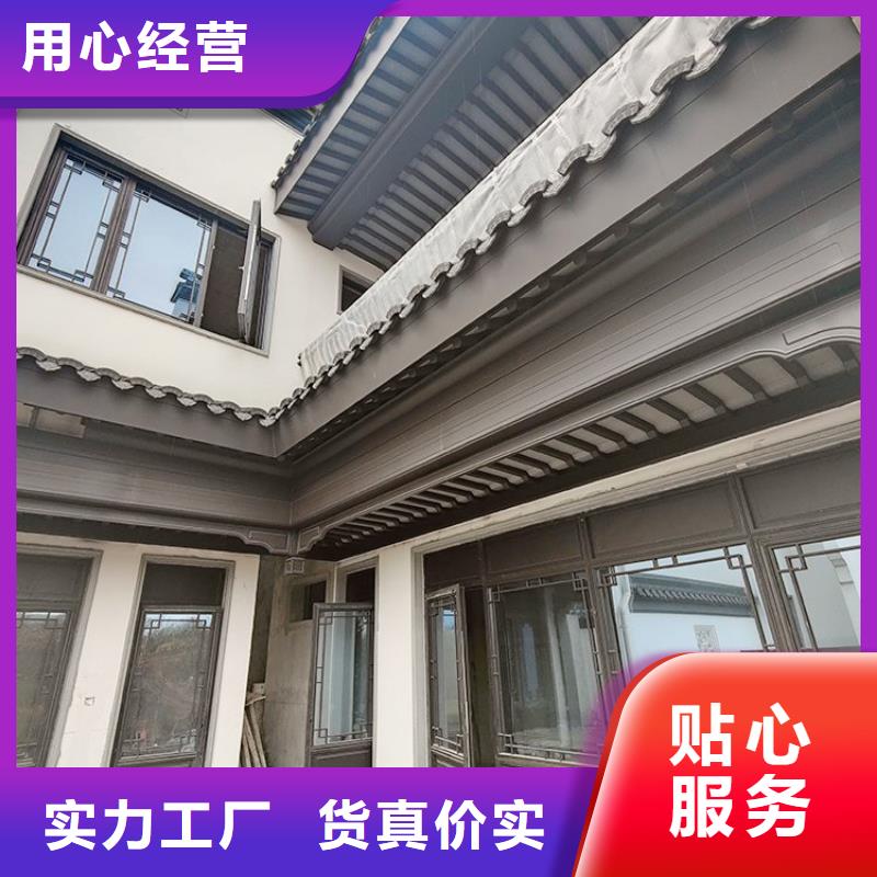 鋁代木古建【【庭院青石欄桿】】品質(zhì)卓越