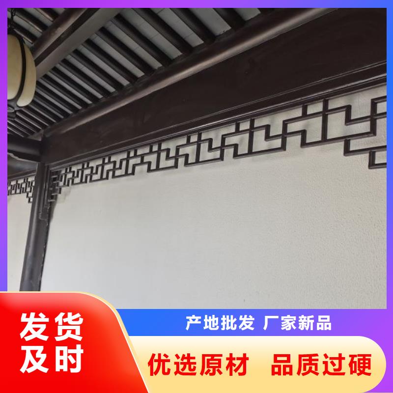 【铝代木古建仿古凉亭优良工艺】
