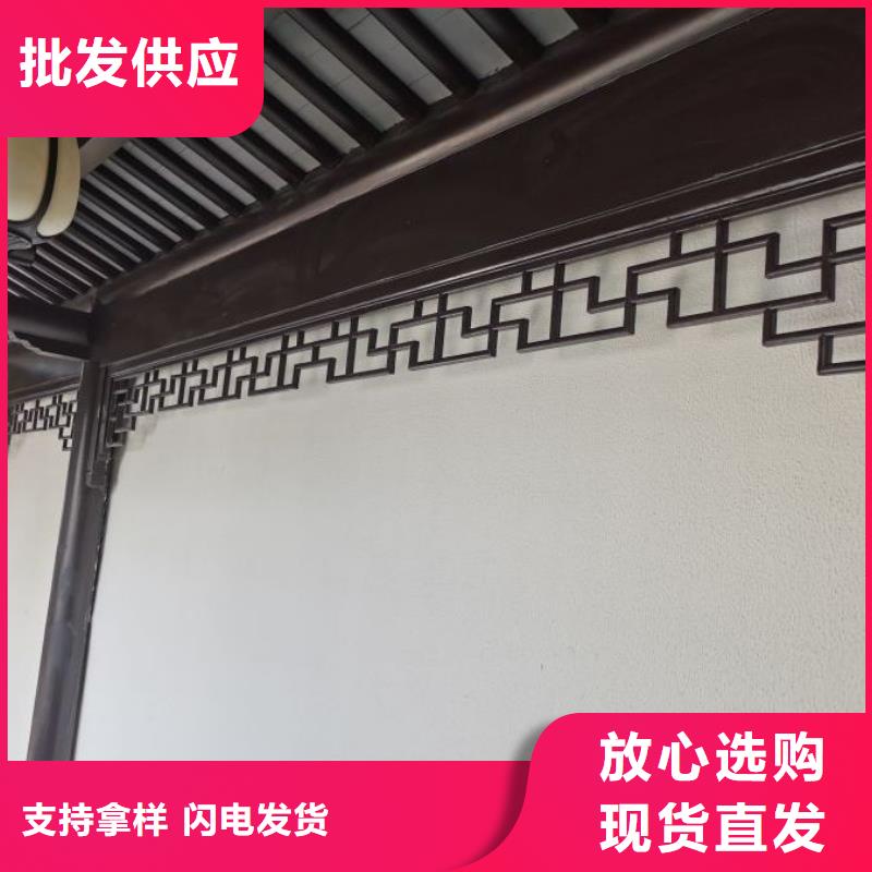 鋁代木古建古建四合院讓客戶買的放心