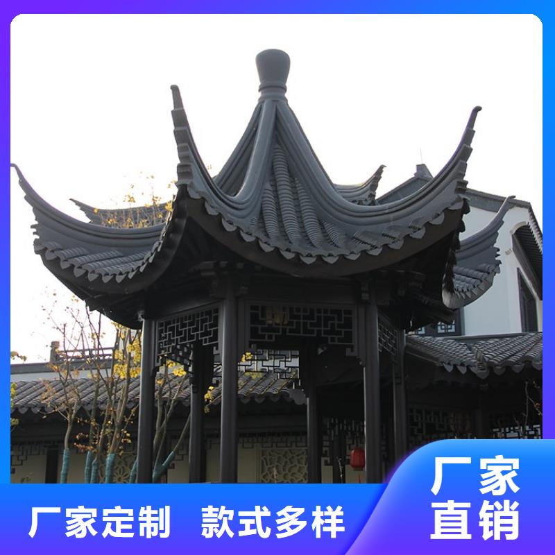 【鋁代木古建_【庭院青石欄桿】產(chǎn)品細(xì)節(jié)】
