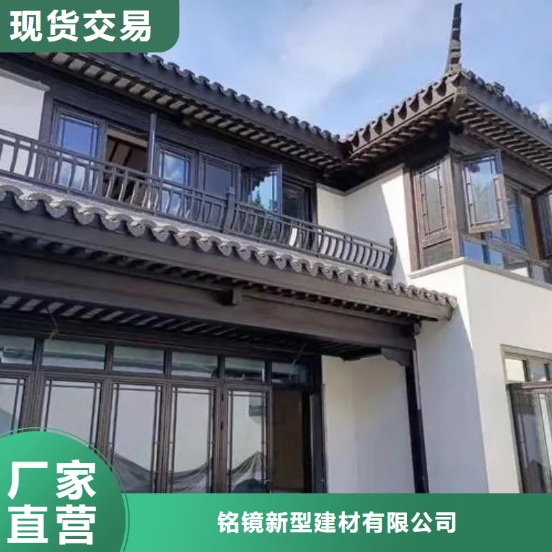 鋁代木古建古建四合院讓客戶買的放心