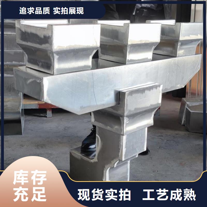 鋁代木古建,鋁合金花板買的放心安興用的舒心