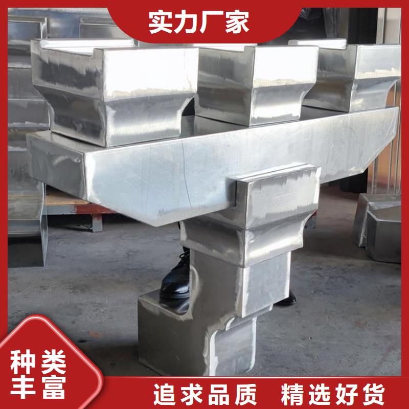 鋁代木古建,【鋁合金下水管】品質(zhì)優(yōu)選