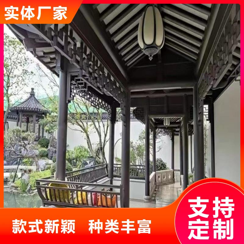  鋁代木古建實(shí)拍品質(zhì)保障