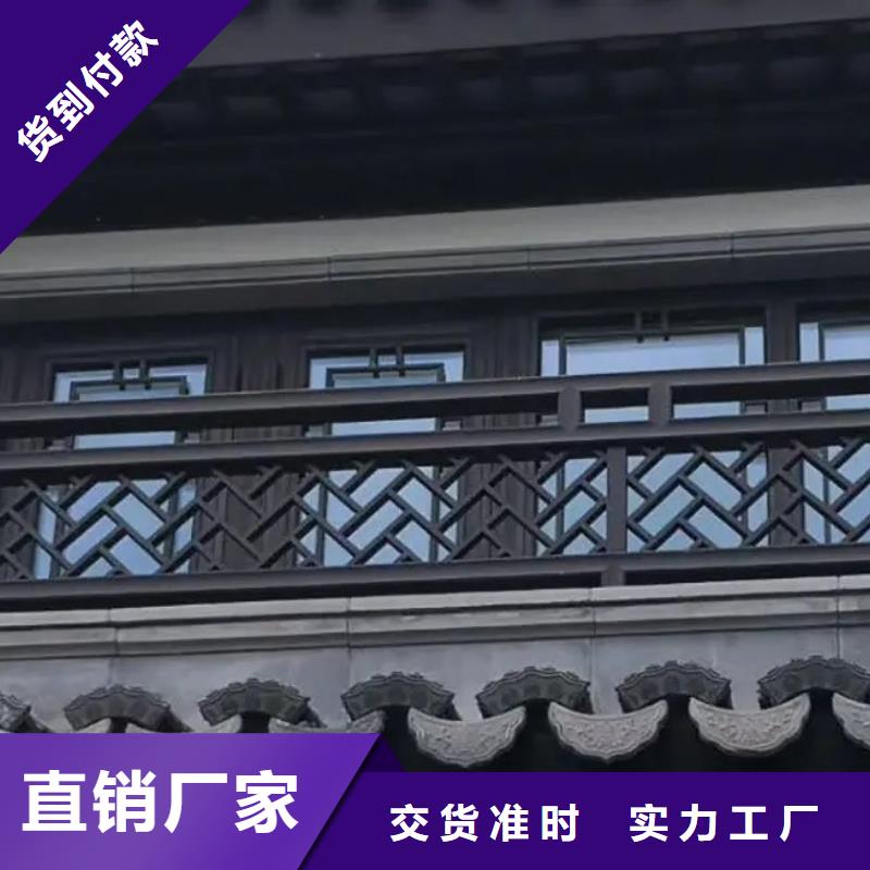 鋁代木古建掛落涼亭質(zhì)優(yōu)價廉