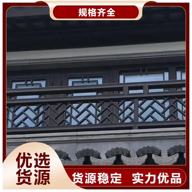 鋁代木古建石獅欄桿扶手支持定制貼心售后