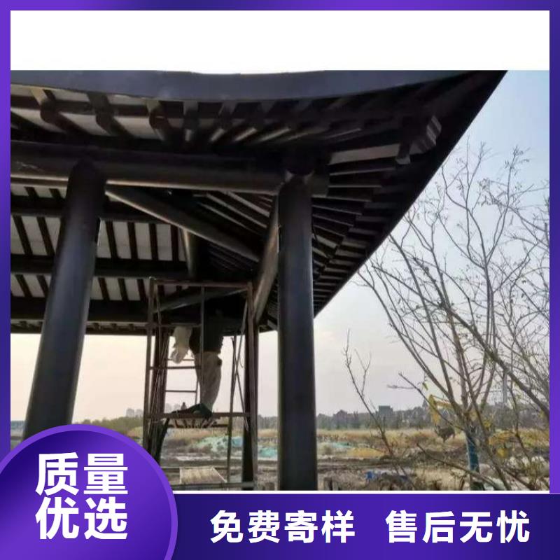 【鋁代木古建_【庭院青石欄桿】產(chǎn)品細(xì)節(jié)】