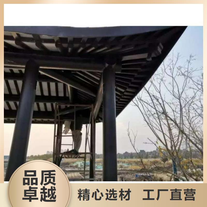 鋁代木古建,【鋁合金下水管】品質(zhì)優(yōu)選