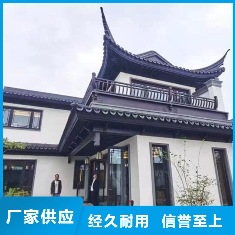 铝代木古建石狮栏杆扶手支持定制贴心售后