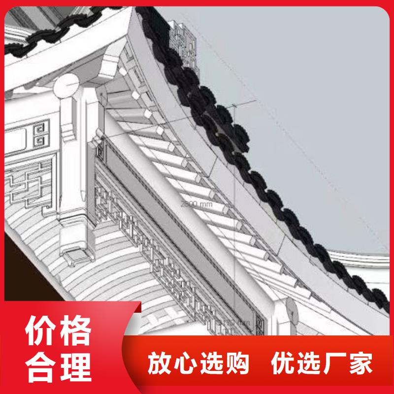 鋁合金古建筑坡頂涼亭出廠價格