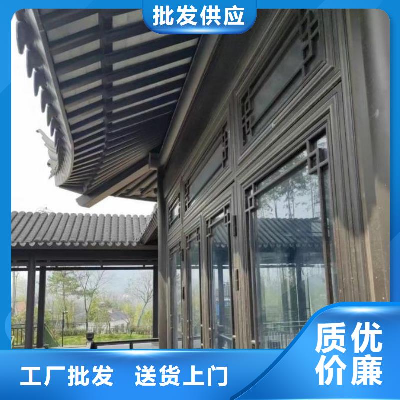 鋁代木古建【方形落水管】市場行情