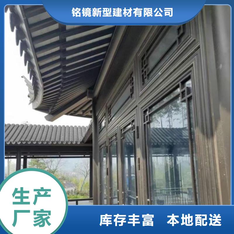 鋁代木古建,古建六角亭放心選購