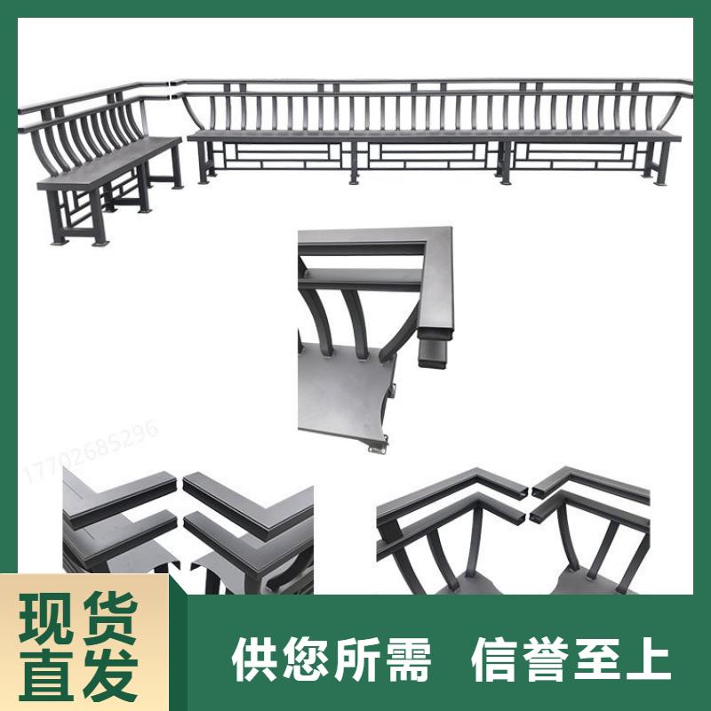 铝代木古建【自建房落水管】产地源头好货